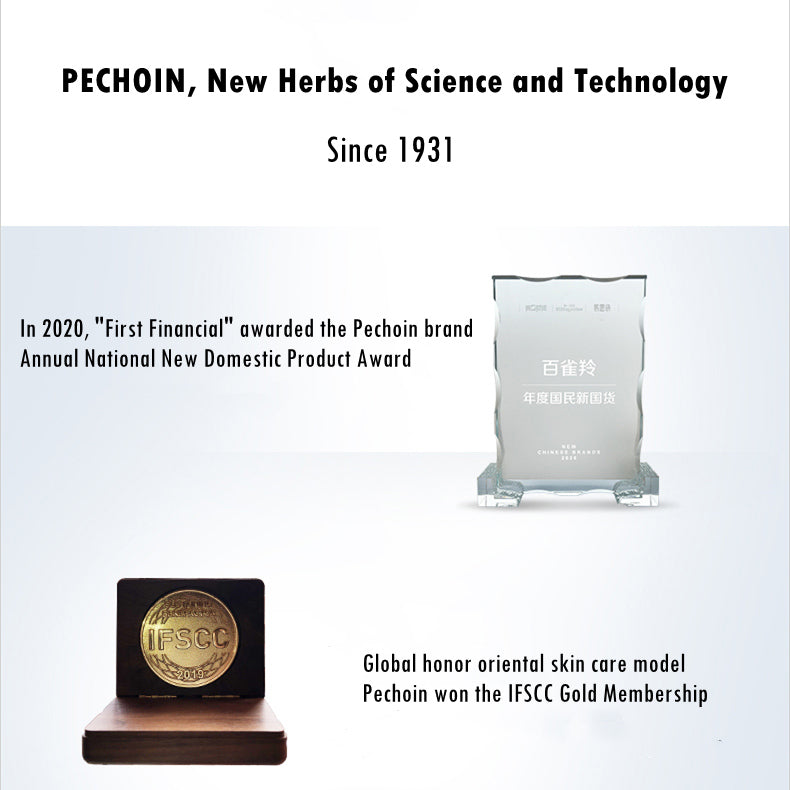 PECHOIN Revitalizing Anti-wrinkle Essential Firming Face Cream (3.0) T2419