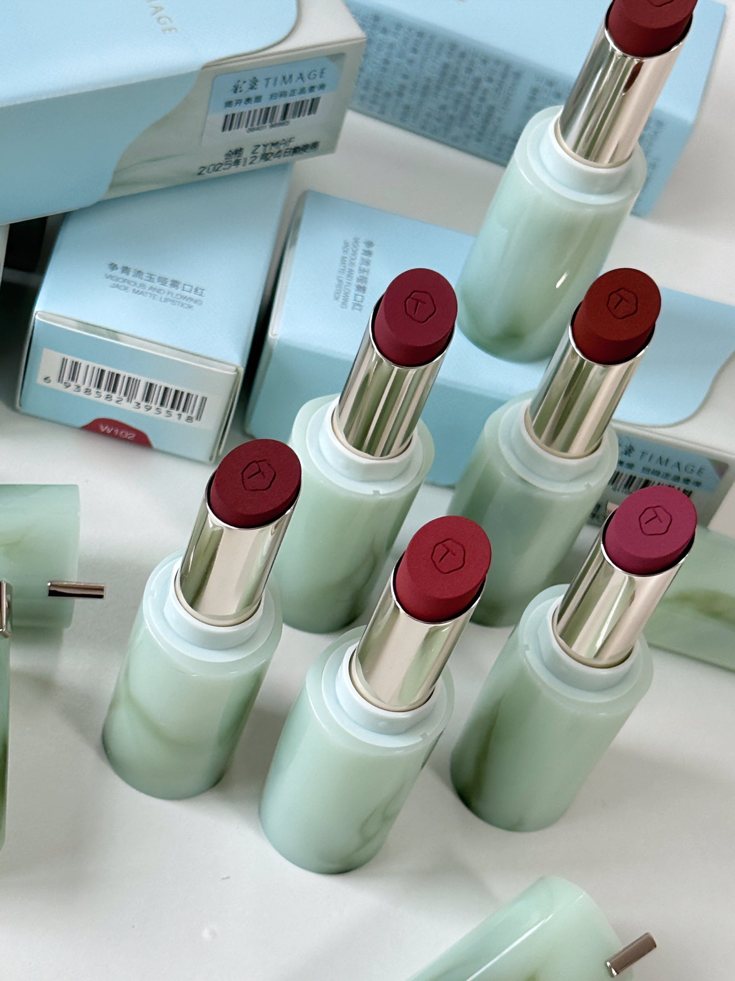 TIMAGE Green Jade Series Satin Matte Lipstick T3132