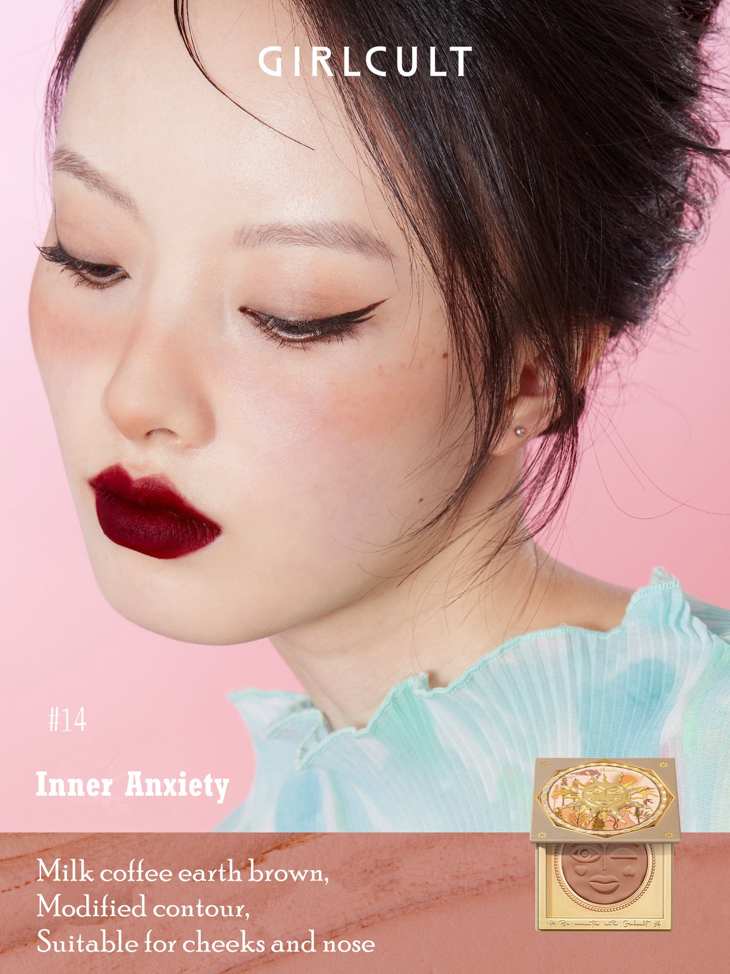 Girlcult Rouge Buckle Series Mood Blusher Powder T3109