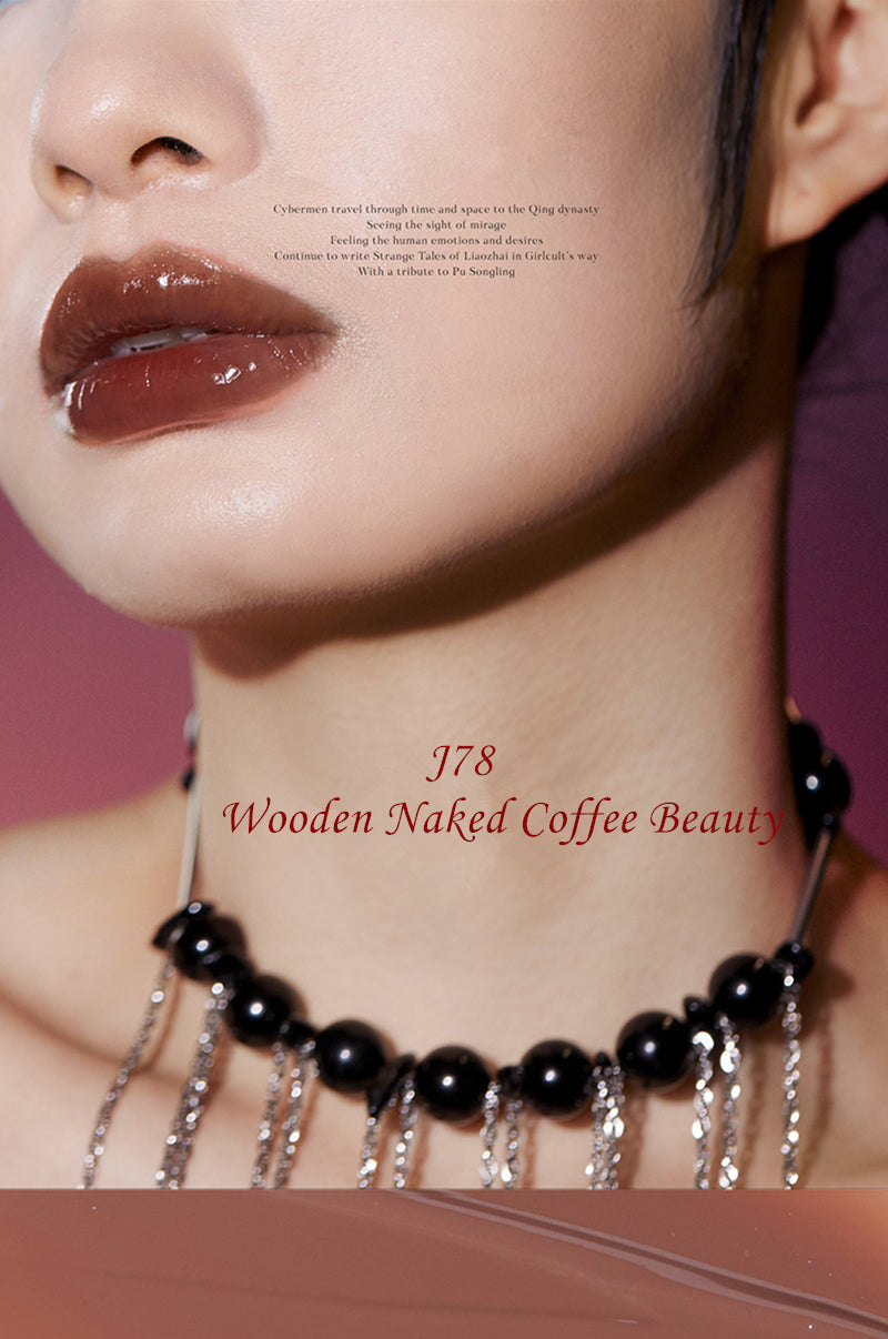 Girlcult Fox Series Light Change Chameleon Mirror Lip Glaze T3058