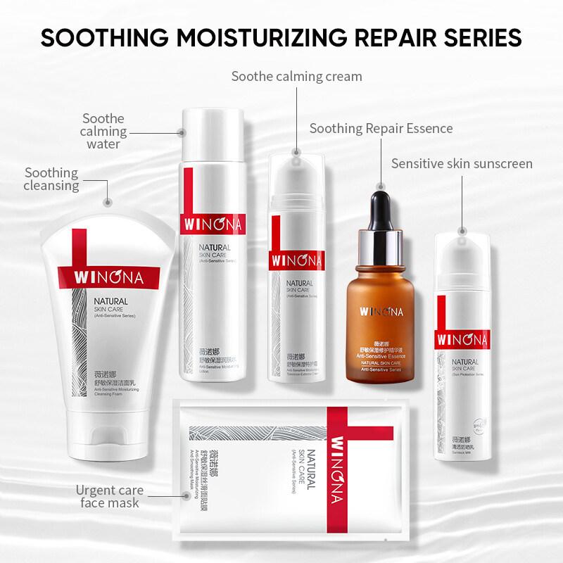 WINONA Anti-Sensitive Series Moist Tolerance-Extreme Face Cream (2.0) T2190