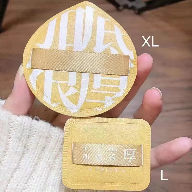 AMORTALS 100% Perfect Marshmallow Makeup Puff  Set T2957