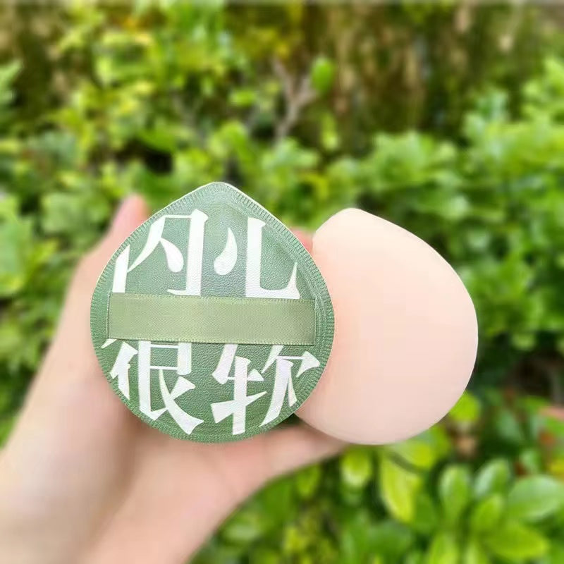 AMORTALS 100% Perfect Marshmallow Makeup Puff  Set T2957