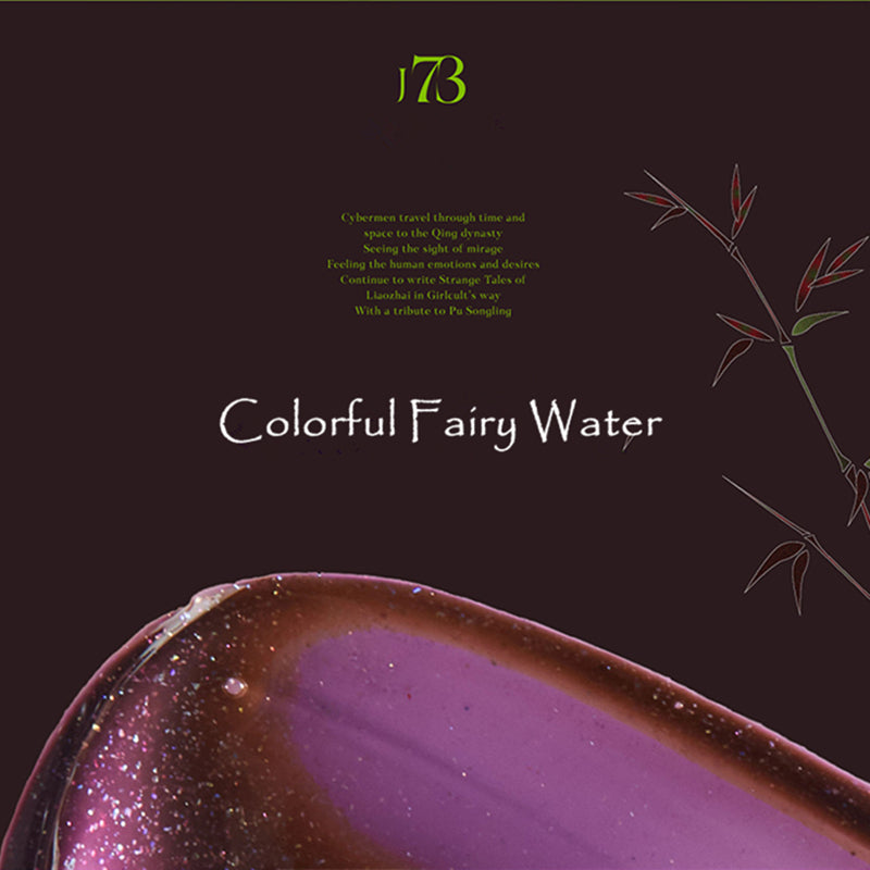 Girlcult Chameleon Mirror Lip Glaze J73 Colorful Fairy Water T4552
