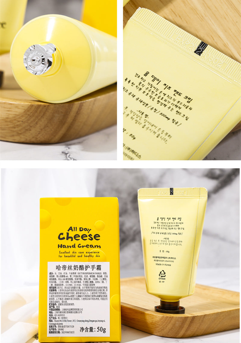 PhytoTree 50ml All Day Cheese Hand Cream 50ml T2965