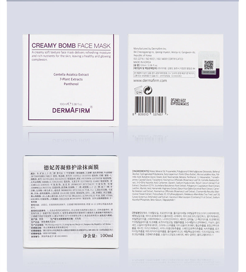 Dermafirm Centella Creamy Bomb Face Mask T3107
