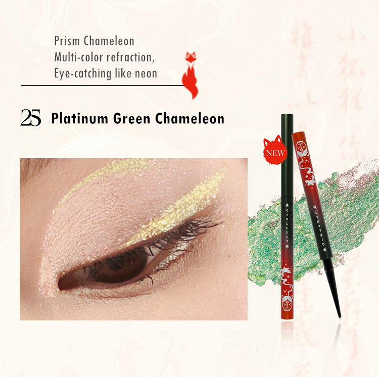 Girlcult Fox Series Light Change Chameleon Glitter Eyeliner & Eyeshadow Pen T3059