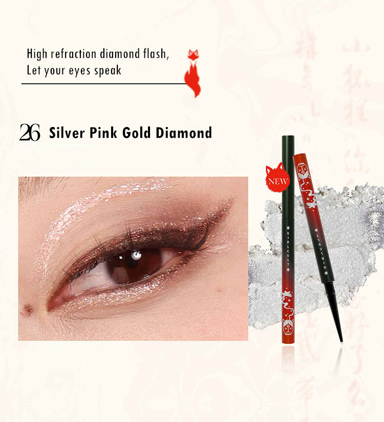 Girlcult Fox Series Light Change Chameleon Glitter Eyeliner & Eyeshadow Pen T3059