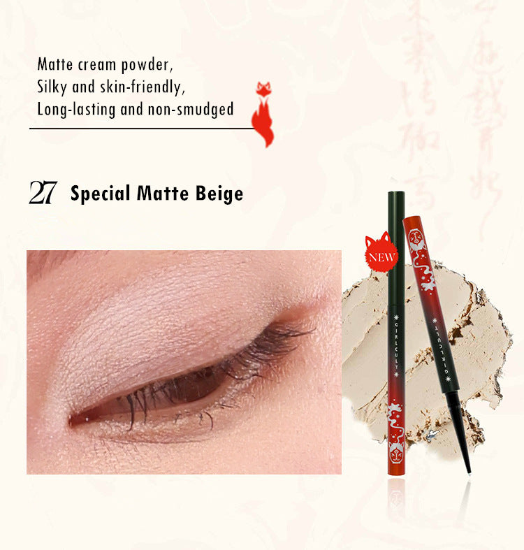 Girlcult Fox Series Light Change Chameleon Glitter Eyeliner & Eyeshadow Pen T3059