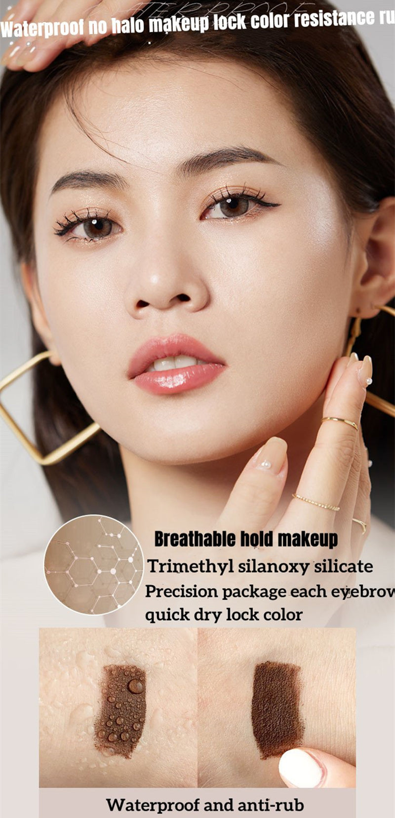 BABREA Waterproof Smooth Plump Liquid Eyebrow Cream T2952
