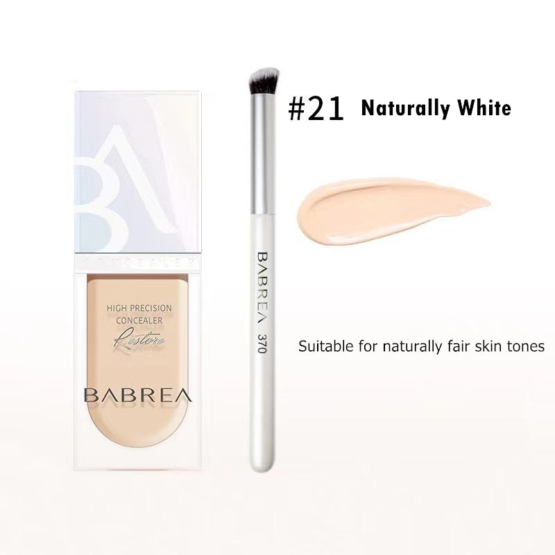 خافي العيوب عالي التغطية من بابريا T2901