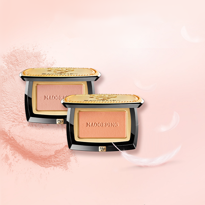 MAOGEPING Soft Yarn Magic Natural Long-lasting Makeup Blusher T2991