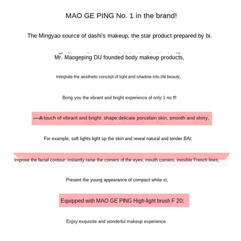 MAOGEPING 3D Light Shadow Highlighter & Contour Cream Palette T2969