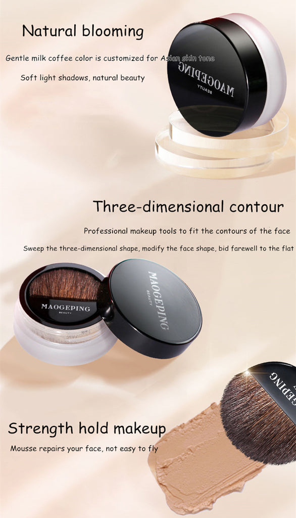 MAOGEPING Beauty 3D Shadow Compact Contour Powder Cream T2955
