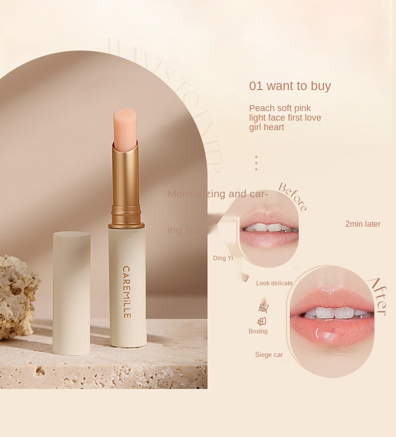CAREMILLE Moisturizing Essence Color-Changing Lip Balm (5.0) T3046