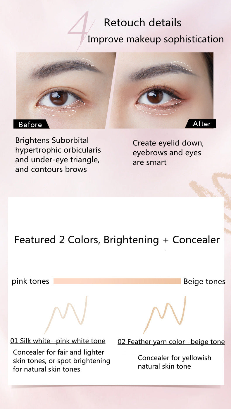 قلم إخفاء العيوب TIMAGE Flawless Correcting Precision Tip T3121