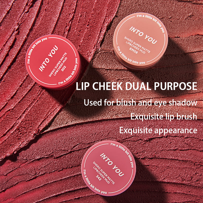 INTO YOU Mousse Texture Canned Velvet Matte Lip Mud T3069