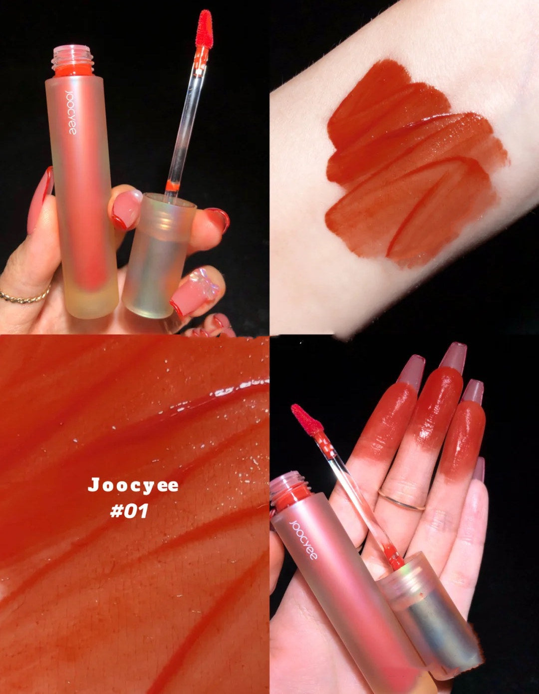 JOOCYEE Shell Series Mirror Lip Glaze T2409