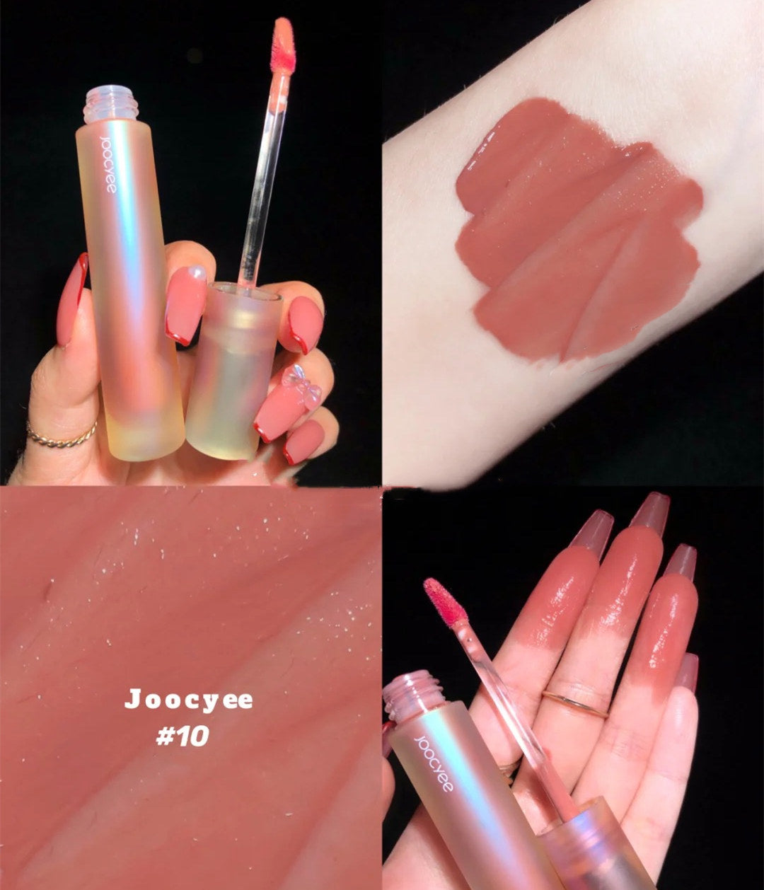 JOOCYEE Shell Series Mirror Lip Glaze T2409
