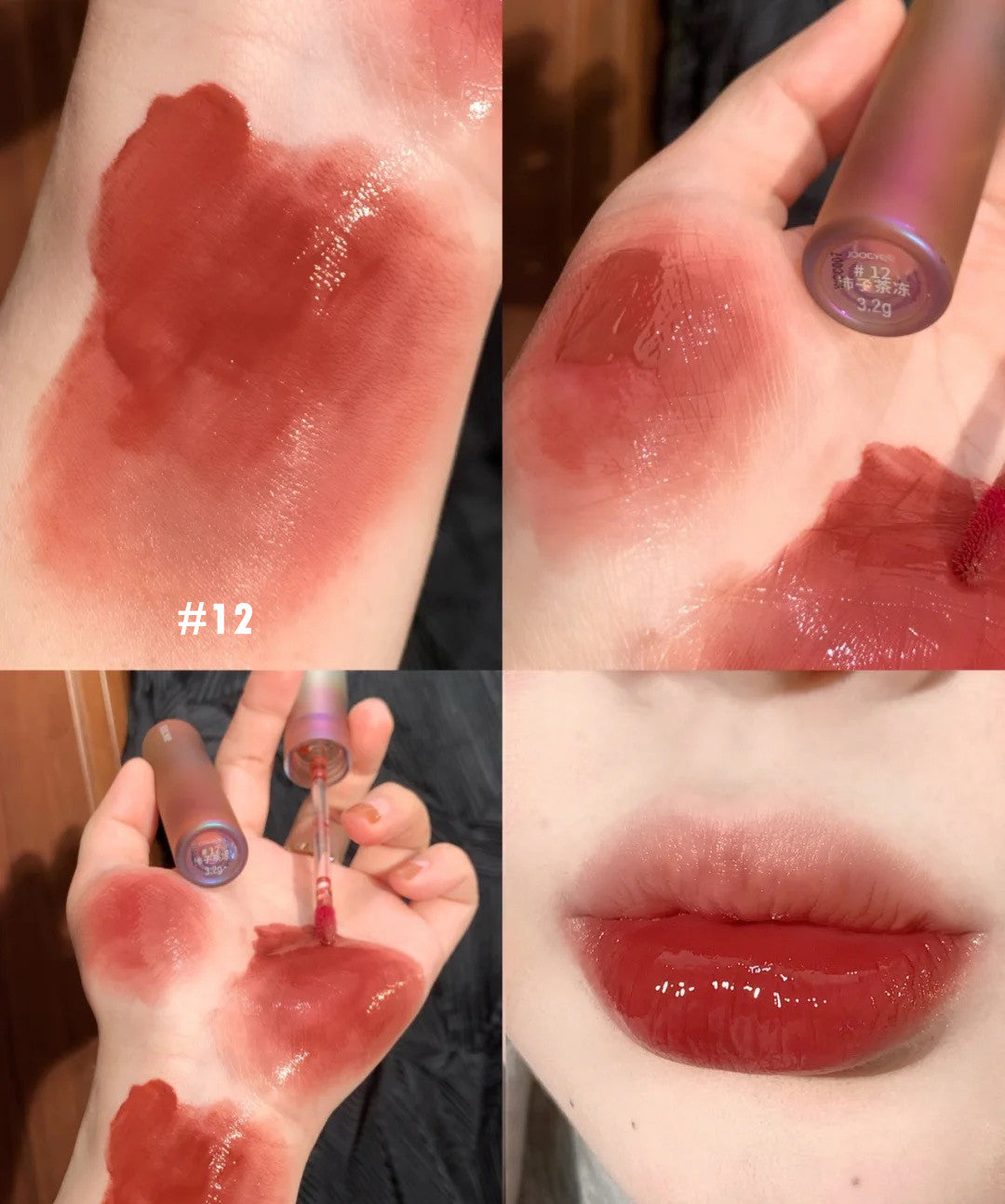 JOOCYEE Shell Series Spejl Læbestift T2409