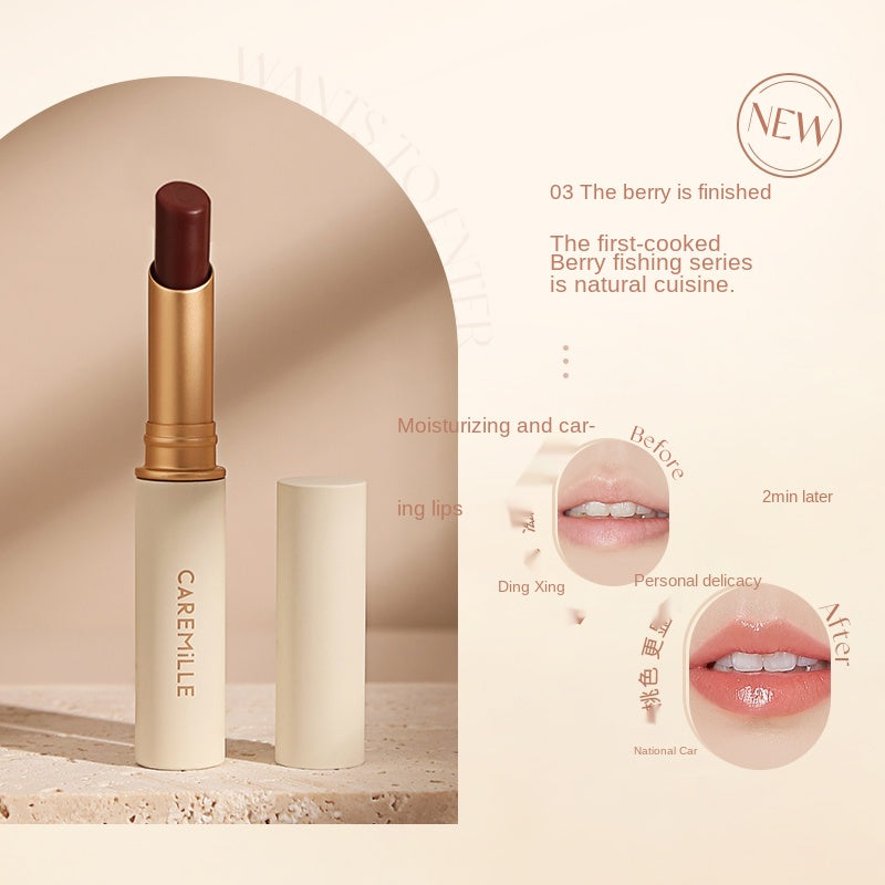 CAREMILLE Moisturizing Essence Color-Changing Lip Balm (5.0) T3046