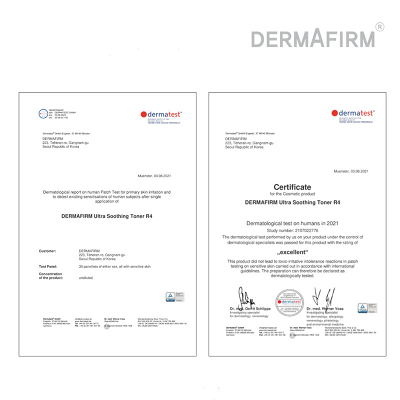 Dermafirm Ultra Soothing Face Cream R4 For Sensitive Skin T2106