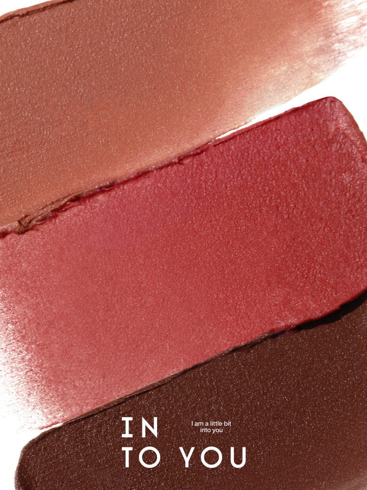 INTO YOU Printed Color Series Soft Mist Velvet Matte Lip Glaze T3211