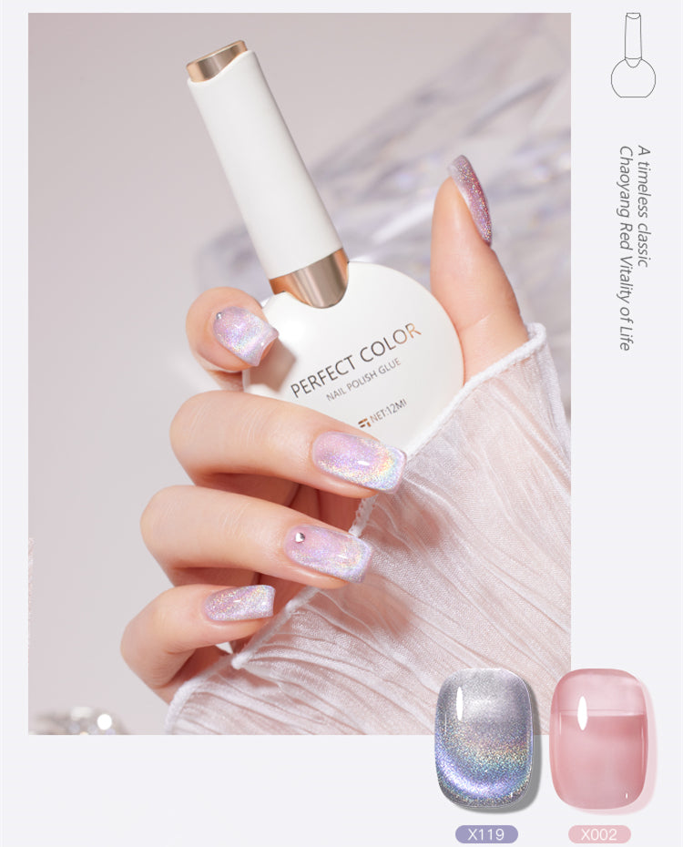 PERFECT COLOR 12ml Plant Extracts Healthy Gel Polish (97-130 Shades) T3184-3