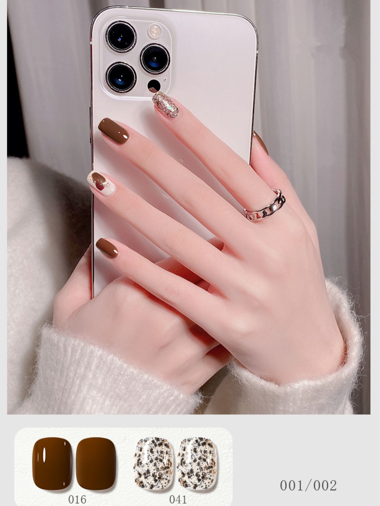 KellyKessa 15ml Professional Mocha Brown Series Gel Polish T3176