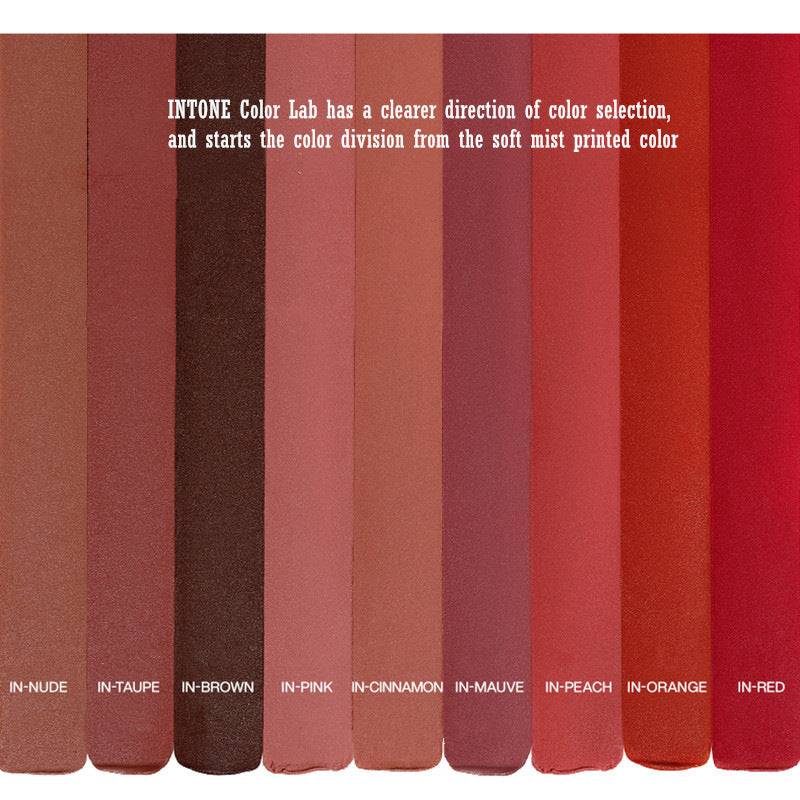 INTO YOU Printed Color Series Soft Mist Velvet Matte Lip Glaze T3211