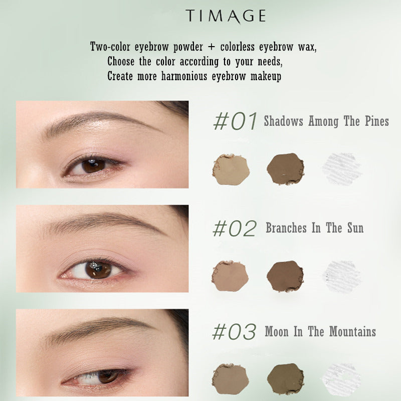 TIMAGE Green Jade Series Multi-Use Eyebrow Makeup Palette T3140