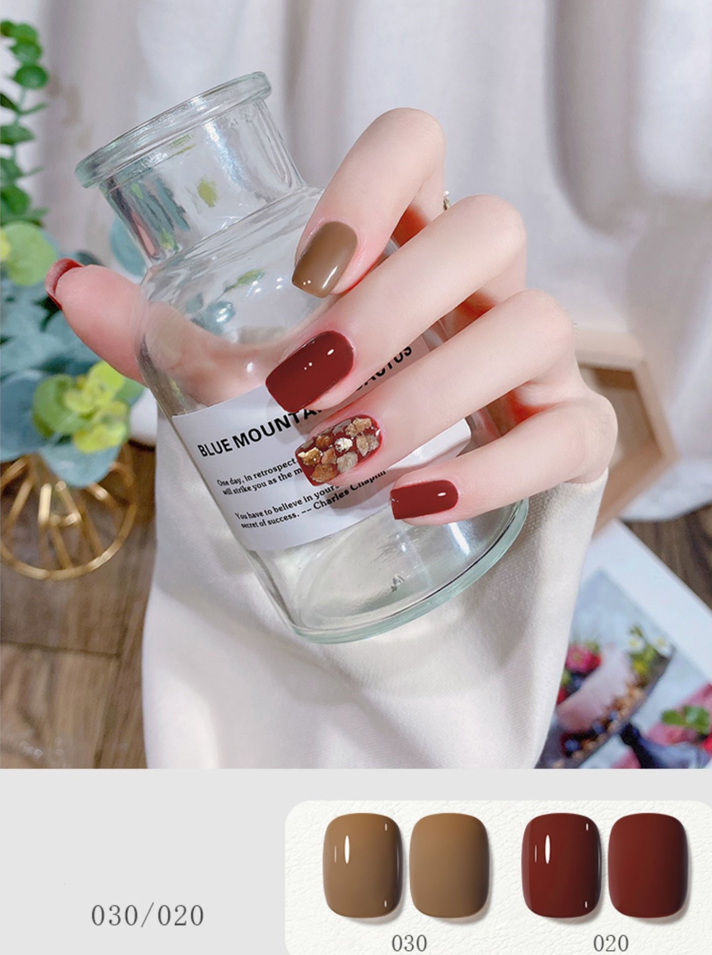 KellyKessa 15ml Professional Mocha Brown Series Gel Polish T3176