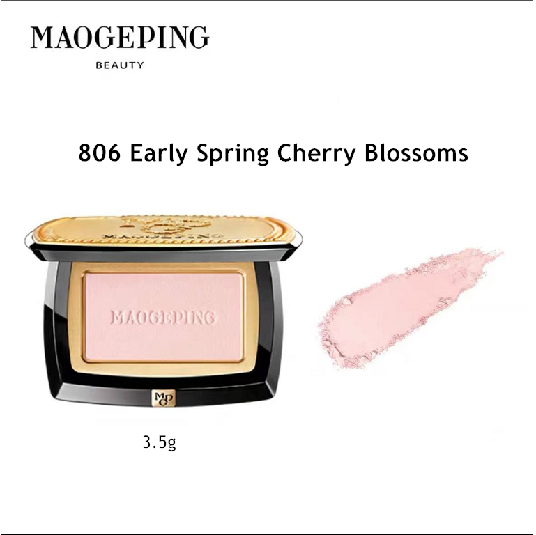 MAOGEPING Soft Yarn Magic Natural Long-lasting Makeup Blusher T2991