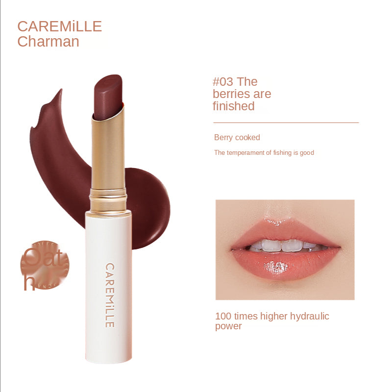 CAREMILLE Moisturizing Essence Color-Changing Lip Balm (5.0) T3046