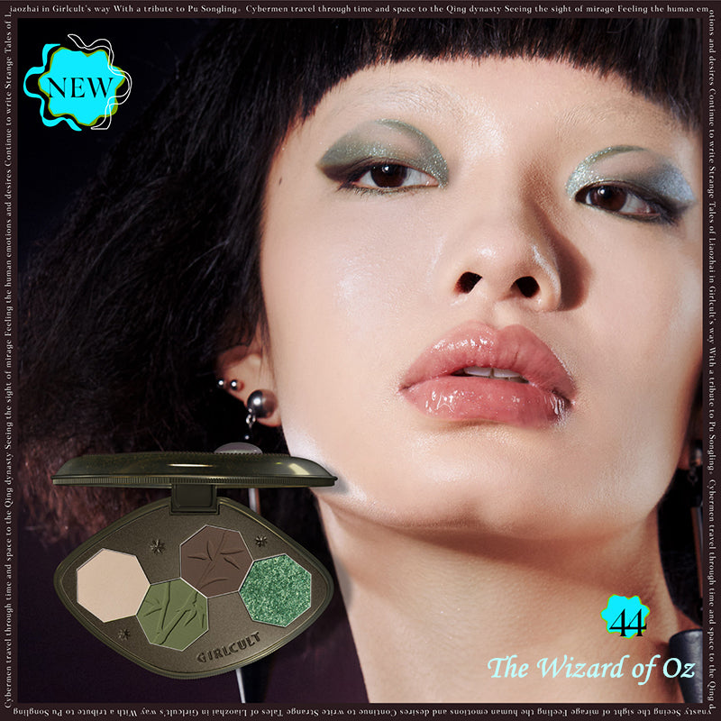 Girlcult SCI-FI MYTHOLOGY Series Holographic Eyeshadow Palette T3057