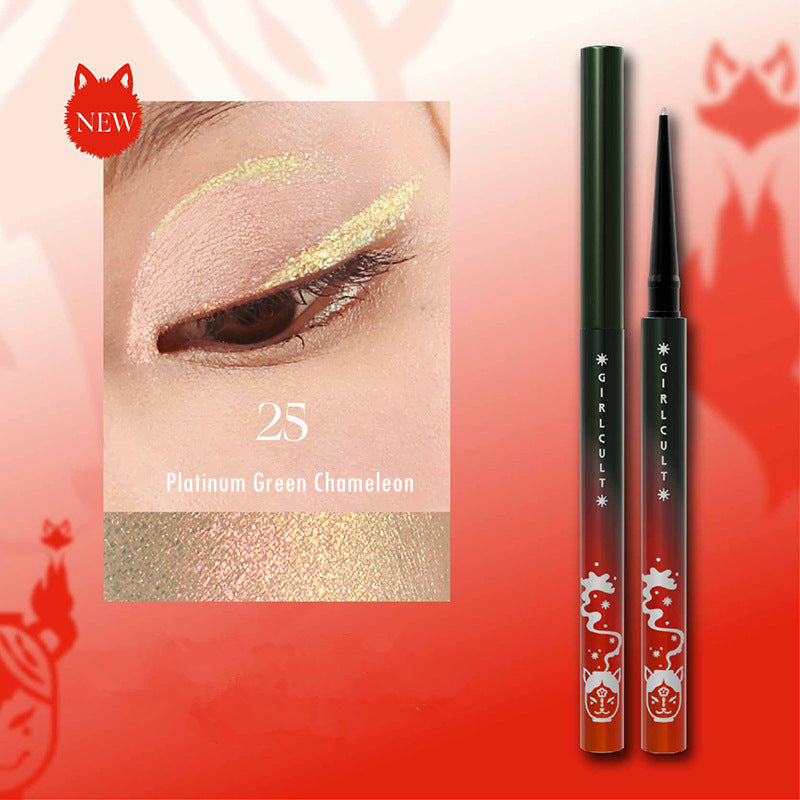 Girlcult Fox Series Light Change Chameleon Glitter Eyeliner & Eyeshadow Pen T3059
