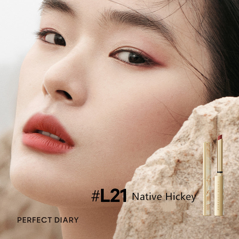 Perfect Diary Golden Stiletto Velvet Matte Lipstick Cruelty-free T2289