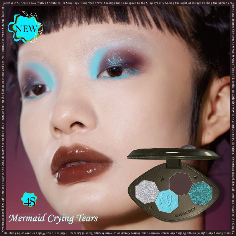 Girlcult SCI-FI MYTHOLOGY Series Holographic Eyeshadow Palette T3057