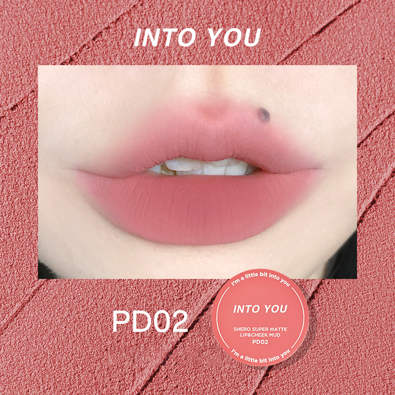 INTO YOU Mousse Texture Canned Velvet Matte Lip Mud T3069