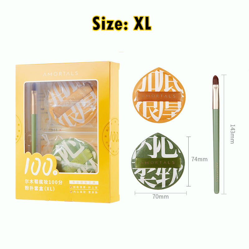 AMORTALS 100% Perfect Marshmallow Makeup Puff  Set T2957