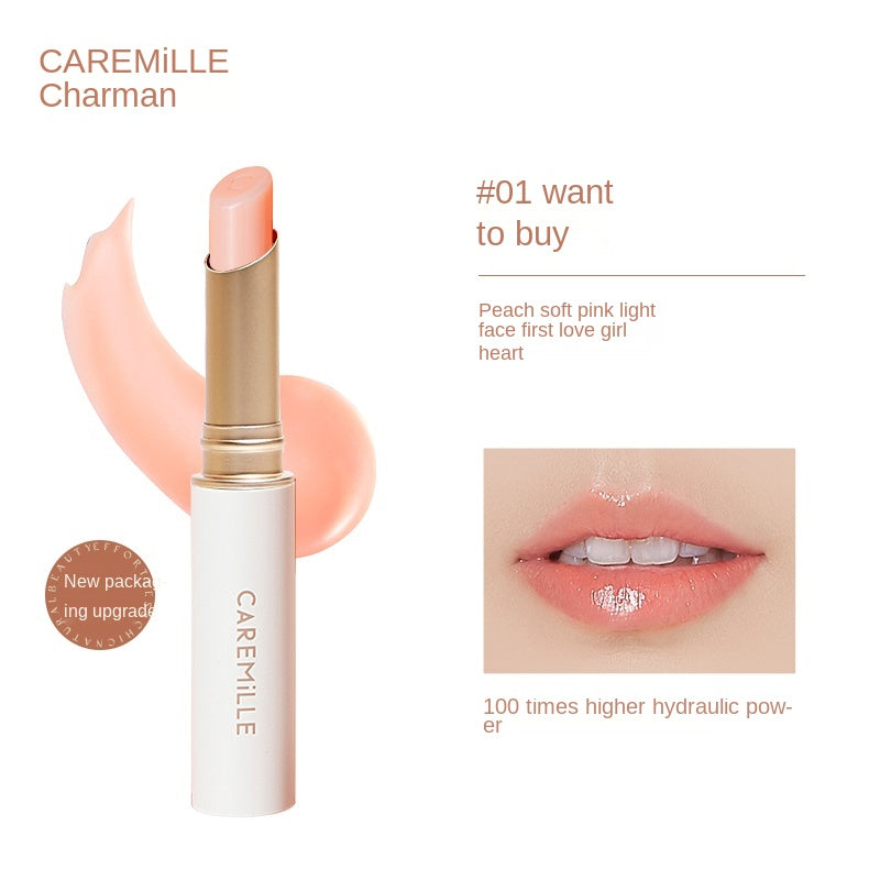 CAREMILLE Moisturizing Essence Color-Changing Lip Balm (5.0) T3046