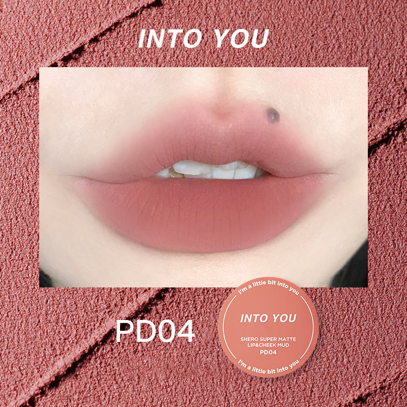 INTO YOU Mousse Texture Canned Velvet Matte Lip Mud T3069