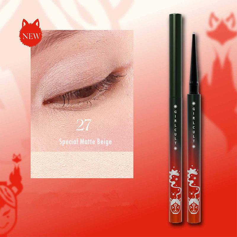 Girlcult Fox Series Light Change Chameleon Glitter Eyeliner & Eyeshadow Pen T3059