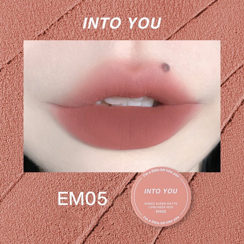 INTO YOU Mousse Texture Canned Velvet Matte Lip Mud T3069