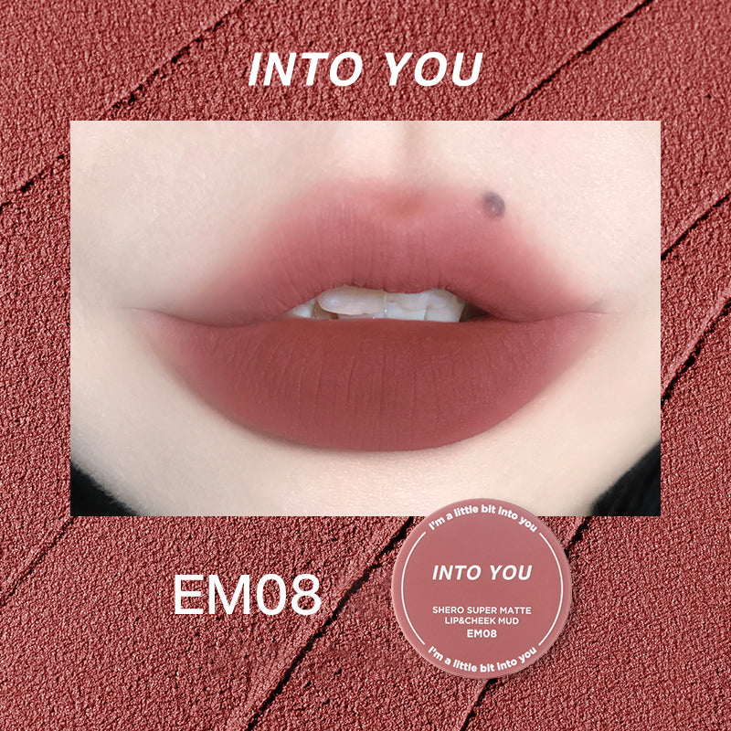 INTO YOU Mousse Texture Canned Velvet Matte Lip Mud T3069
