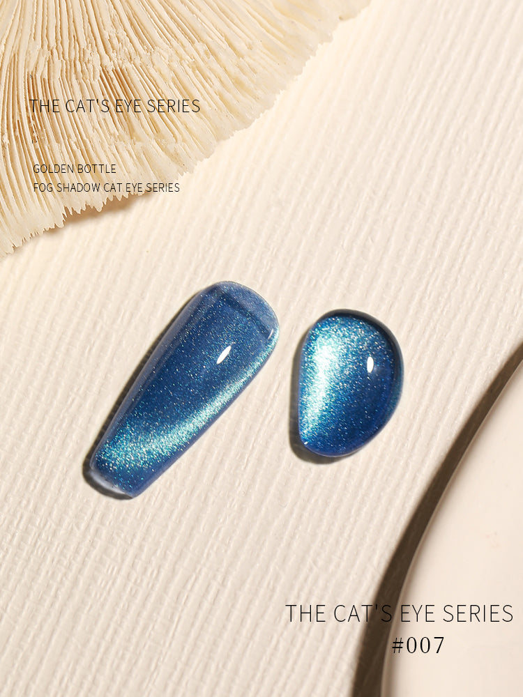 KaSi 15ml Healthy Holographic Fog Shadow Cat Eye Gel Polish T2989