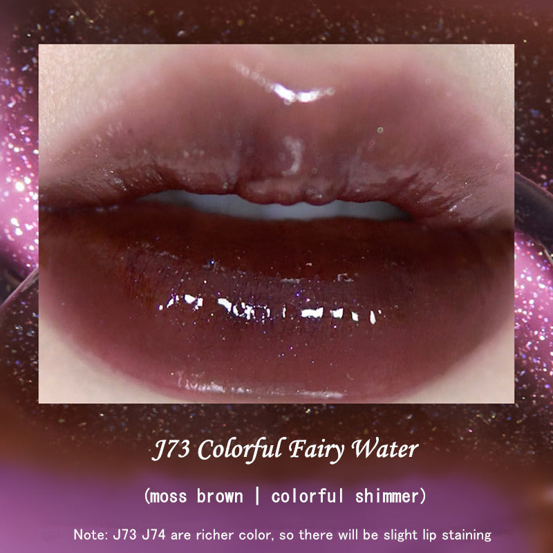 Girlcult Dreamland Series High Shine Chameleon Mirror Lip Glaze T3029
