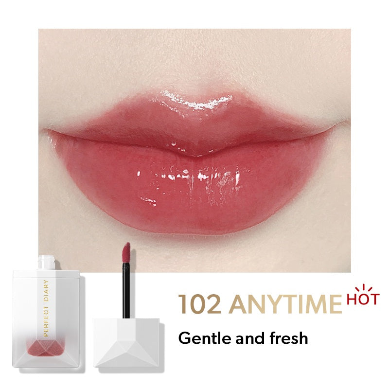 Perfect Diary ReadMe Rippled High Shine Lip Gloss T2799