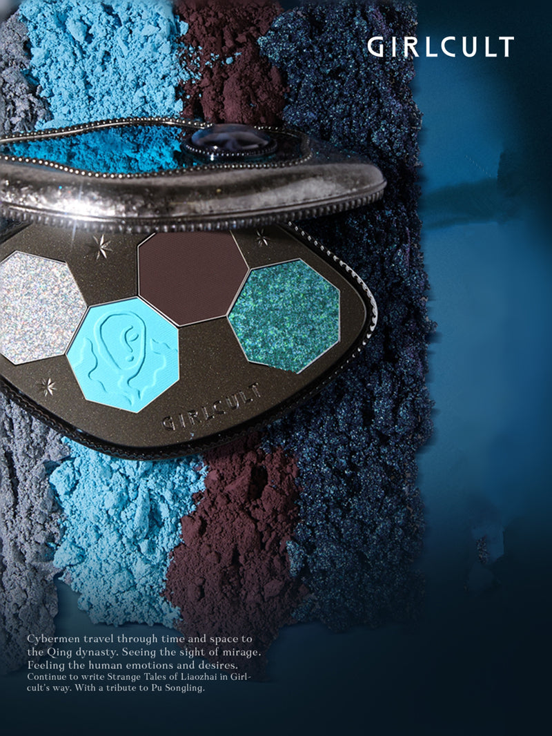 Girlcult SCI-FI MYTHOLOGY Series Holographic Eyeshadow Palette T3057