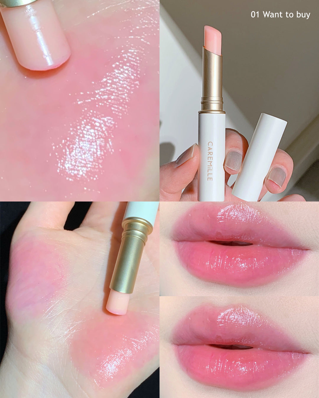 CAREMILLE Moisturizing Essence Color-Changing Lip Balm (5.0) T3046